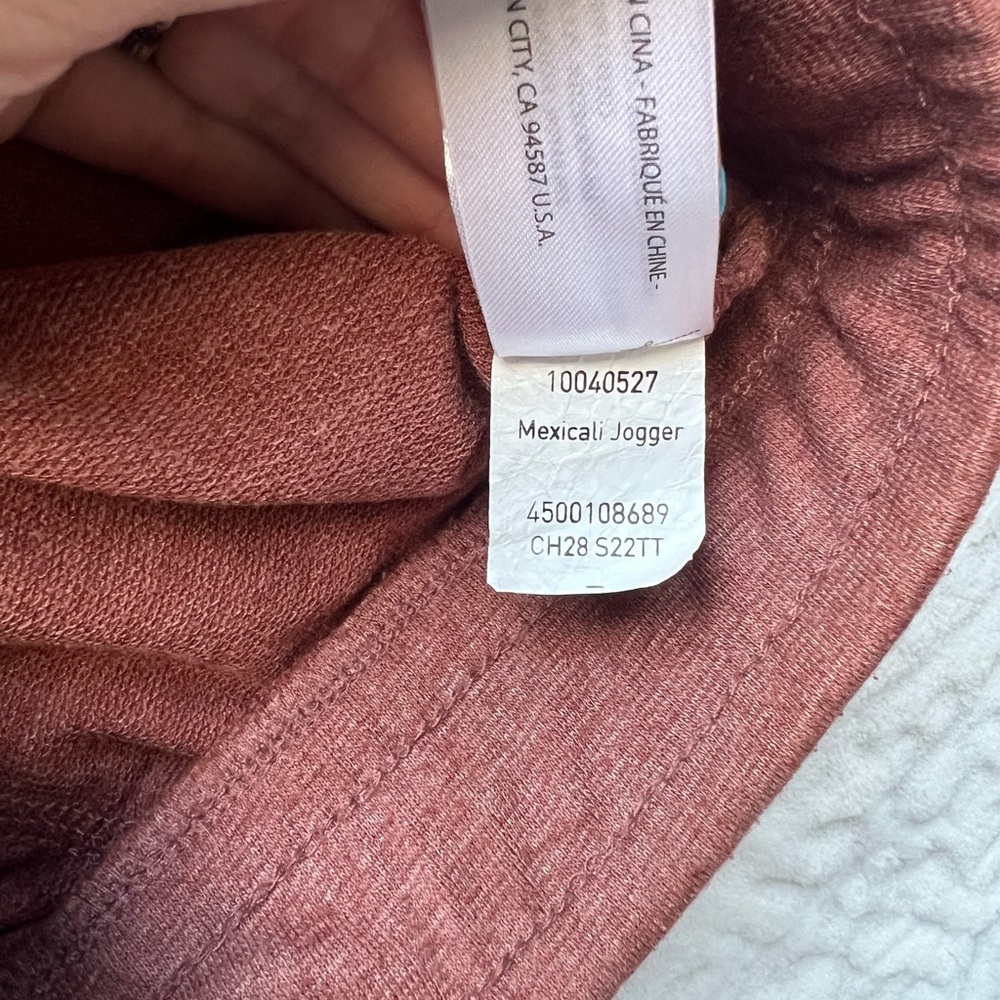 Ariat Women's Mexicali Roasted Russet Brown Joggers | Size XS - Picture 6 of 11